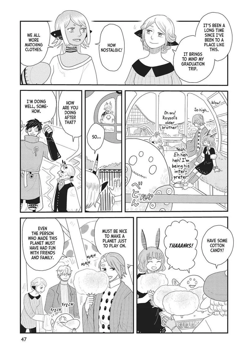 Hate no Shoutsuushin Chapter 33 page 9