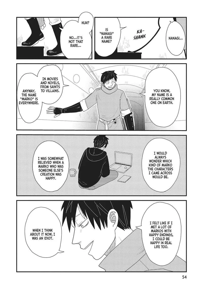 Hate no Shoutsuushin Chapter 33 page 16