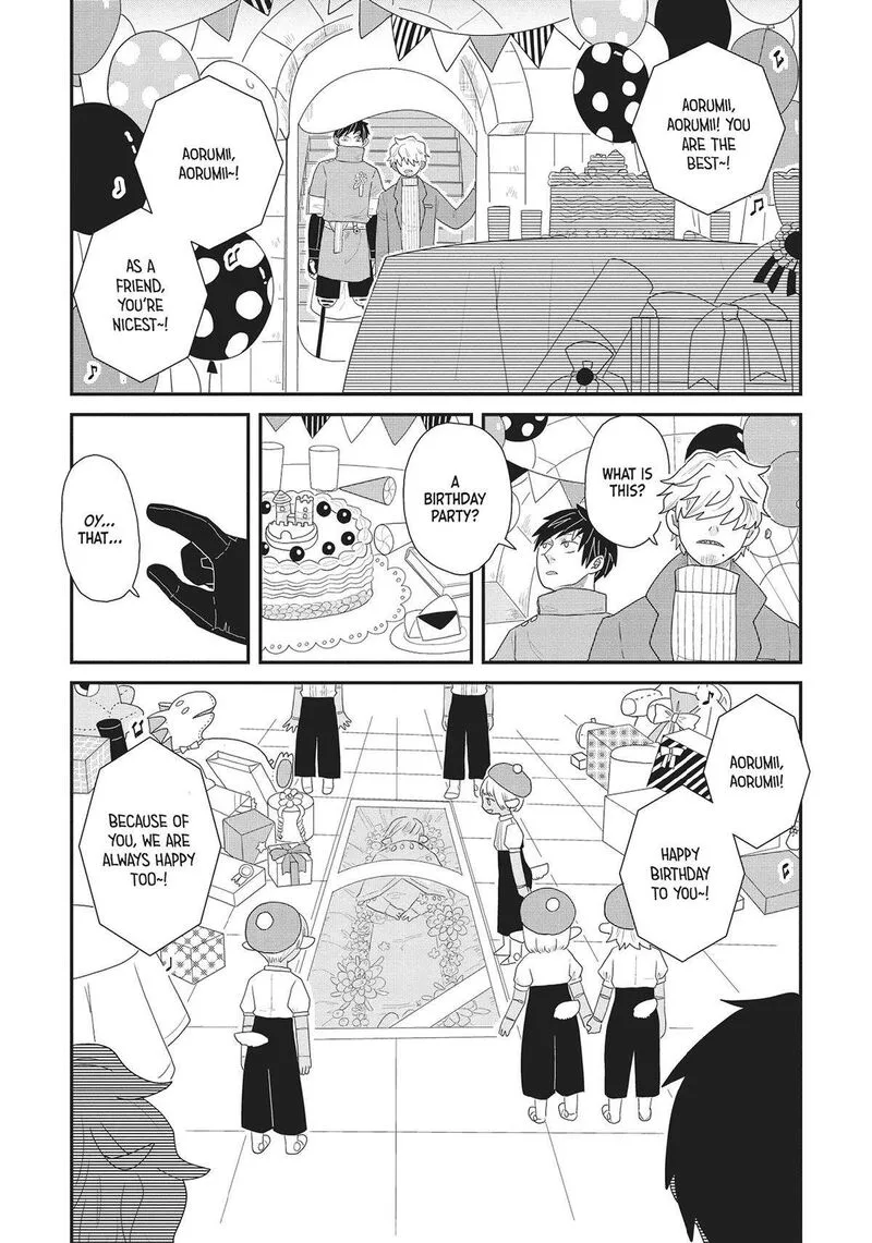 Hate no Shoutsuushin Chapter 33 page 11