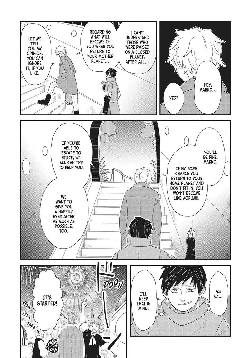 Hate no Shoutsuushin Chapter 33 page 17