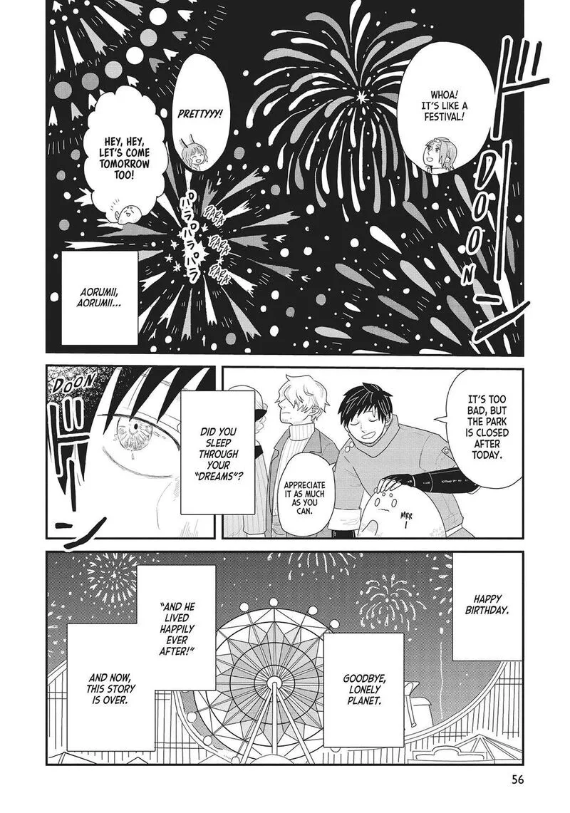 Hate no Shoutsuushin Chapter 33 page 18