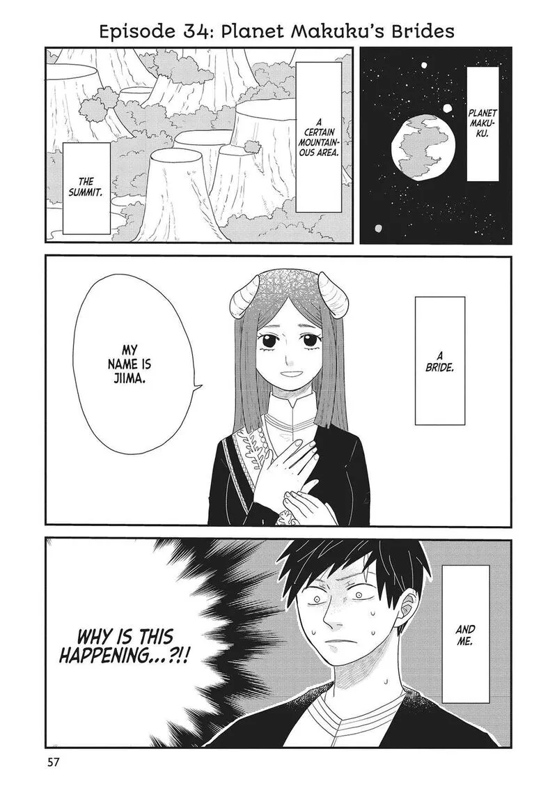 Hate no Shoutsuushin Chapter 34 page 1
