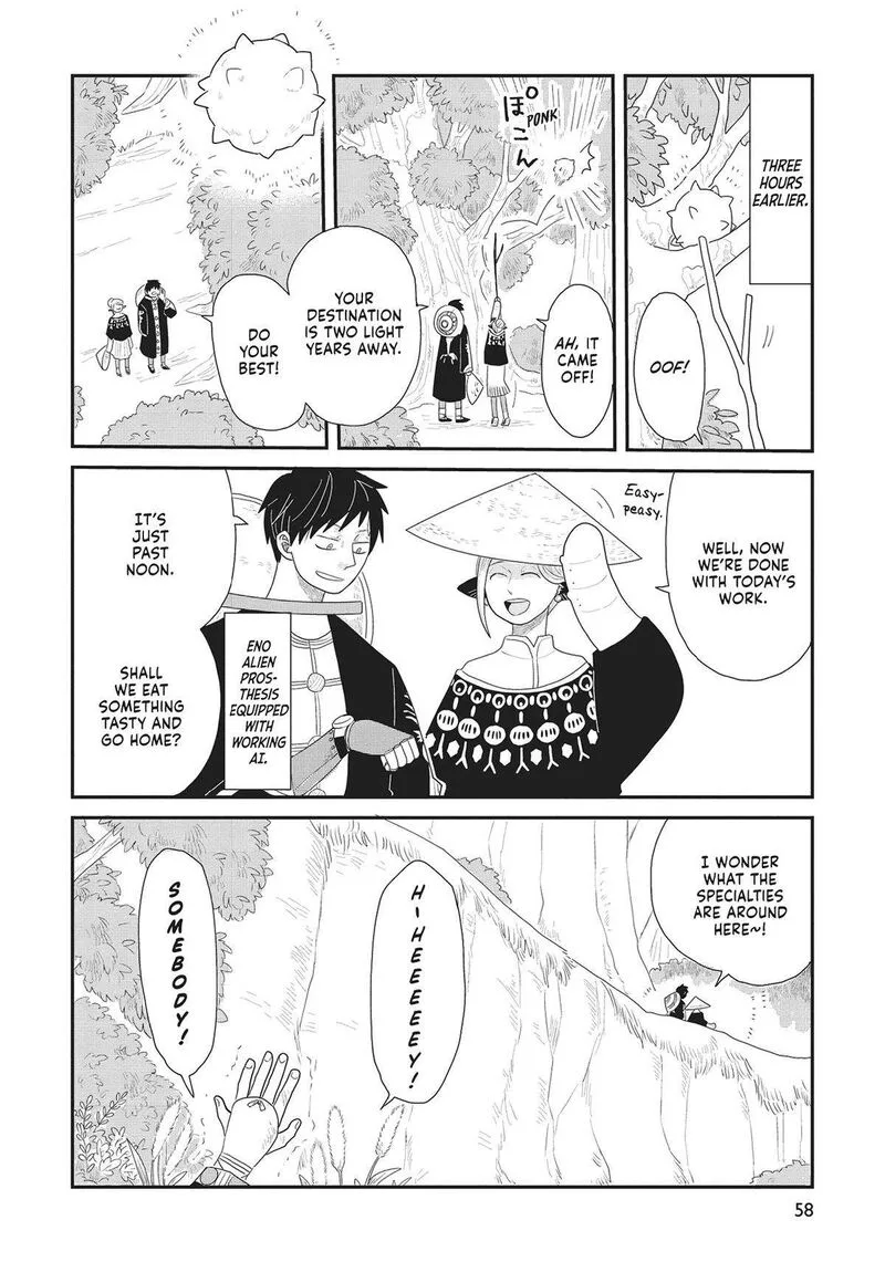 Hate no Shoutsuushin Chapter 34 page 2