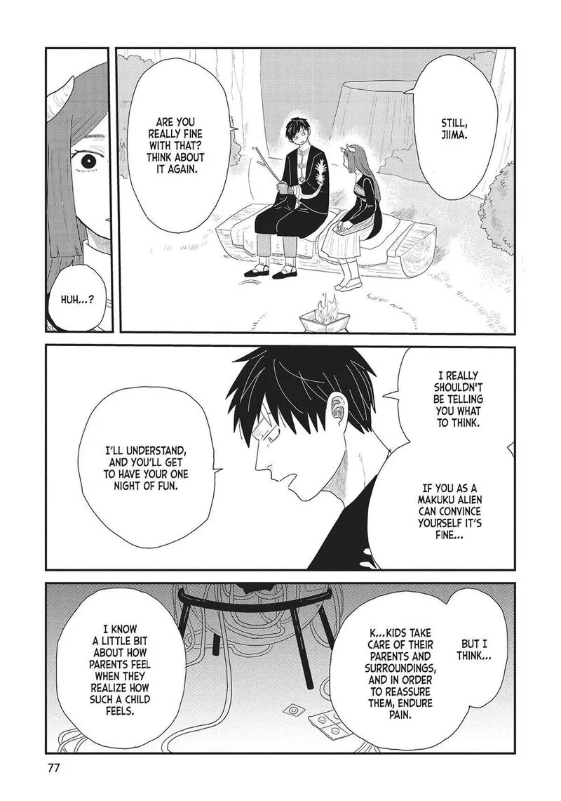 Hate no Shoutsuushin Chapter 34 page 20