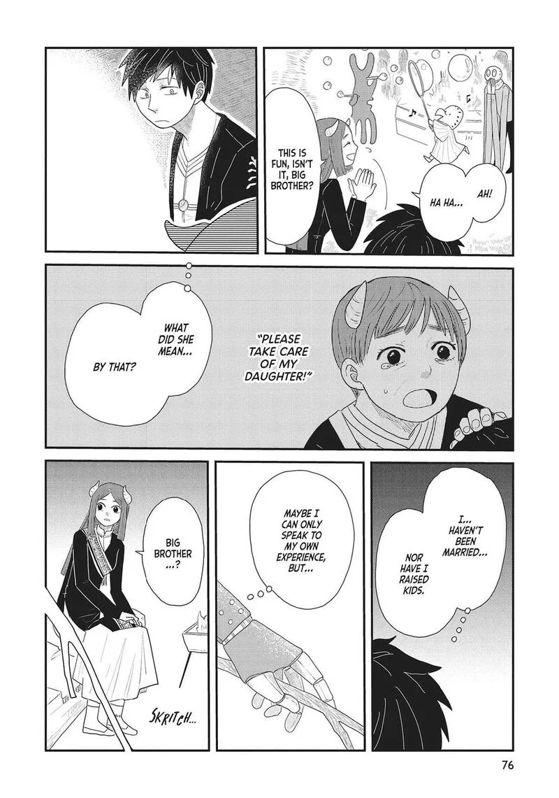Hate no Shoutsuushin Chapter 34 page 19
