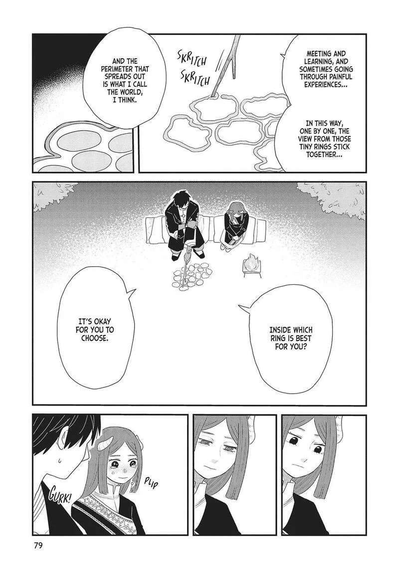 Hate no Shoutsuushin Chapter 34 page 22