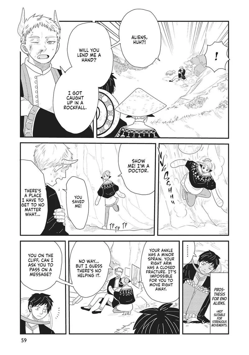 Hate no Shoutsuushin Chapter 34 page 3