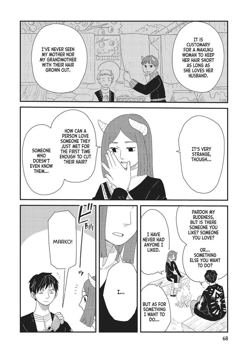 Hate no Shoutsuushin Chapter 34 page 12
