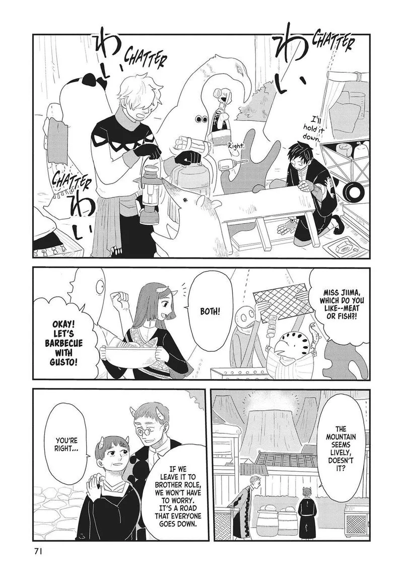 Hate no Shoutsuushin Chapter 34 page 15