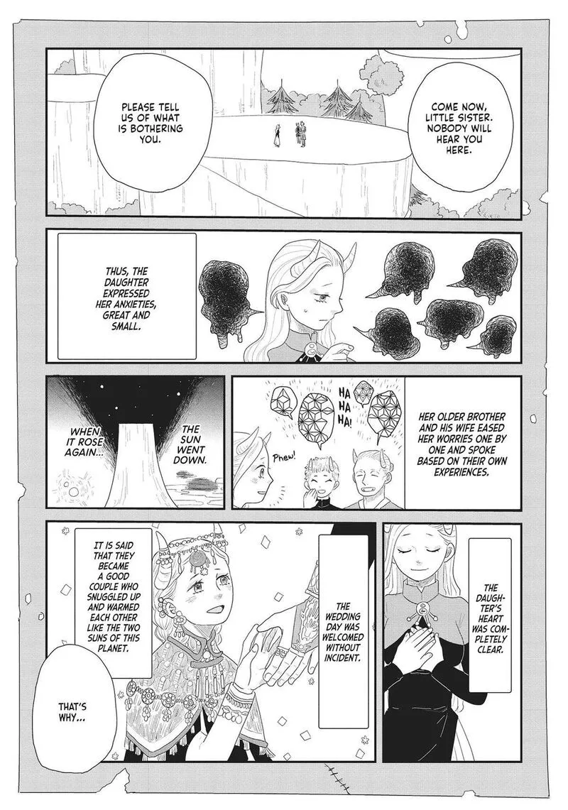 Hate no Shoutsuushin Chapter 34 page 7