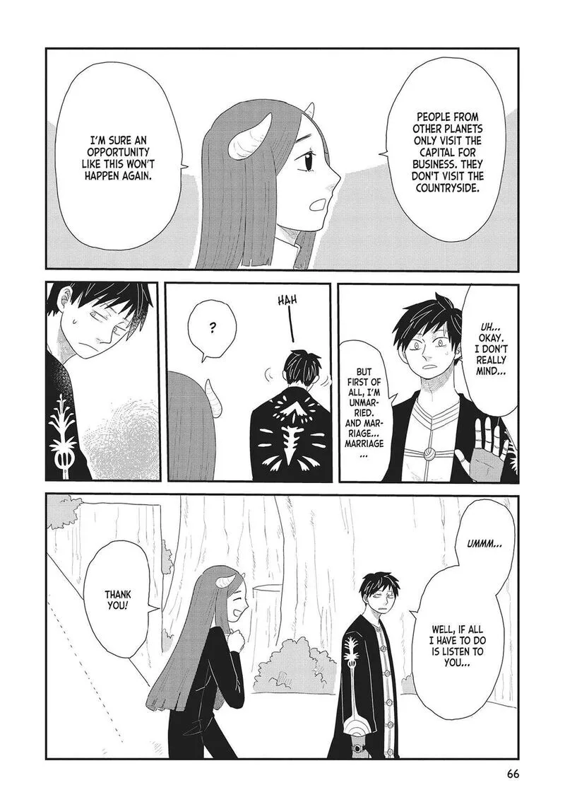 Hate no Shoutsuushin Chapter 34 page 10