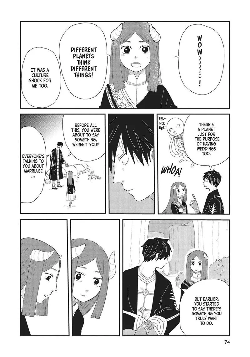 Hate no Shoutsuushin Chapter 34 page 17