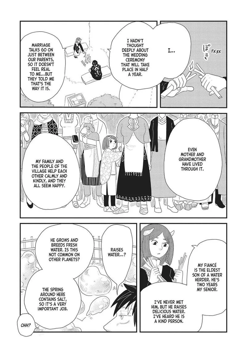 Hate no Shoutsuushin Chapter 34 page 11
