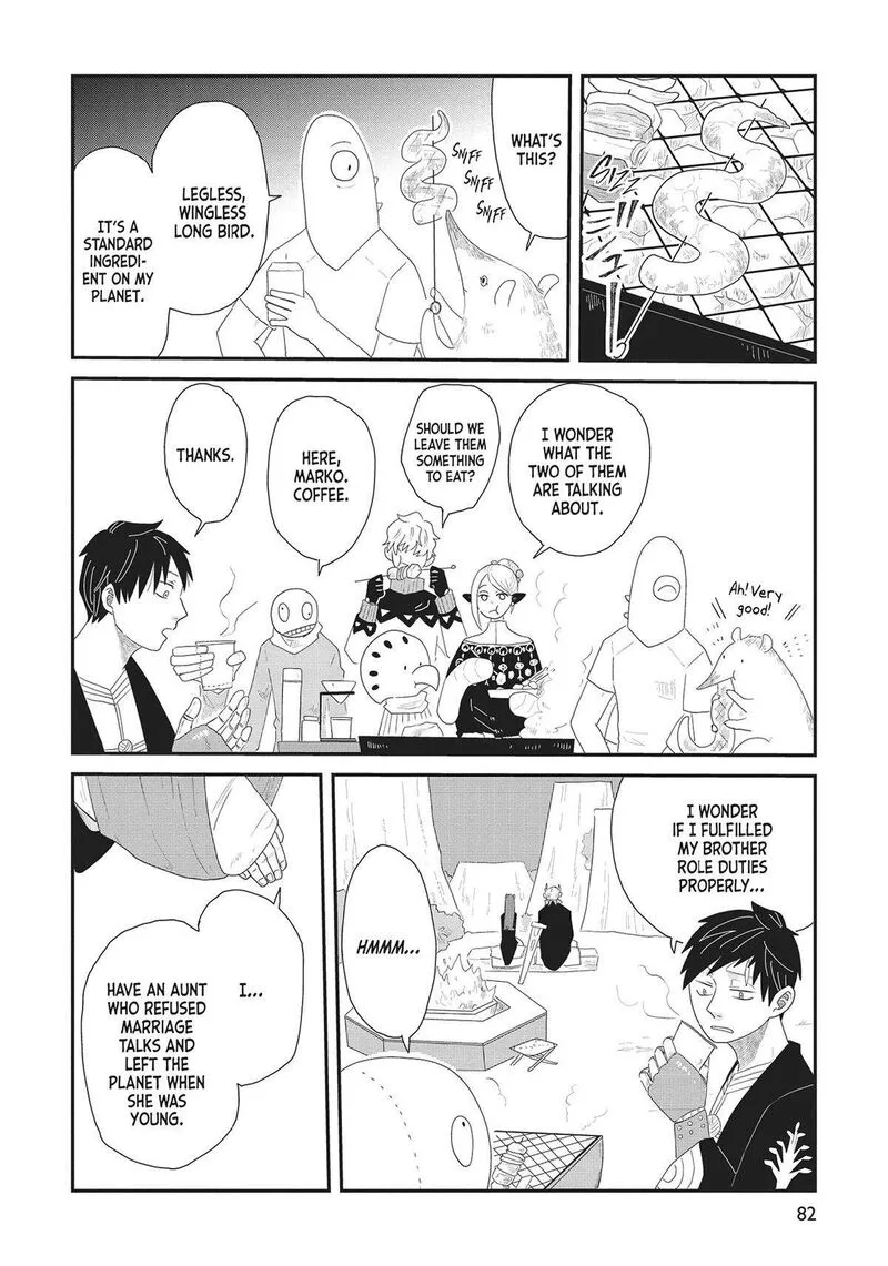 Hate no Shoutsuushin Chapter 34 page 25