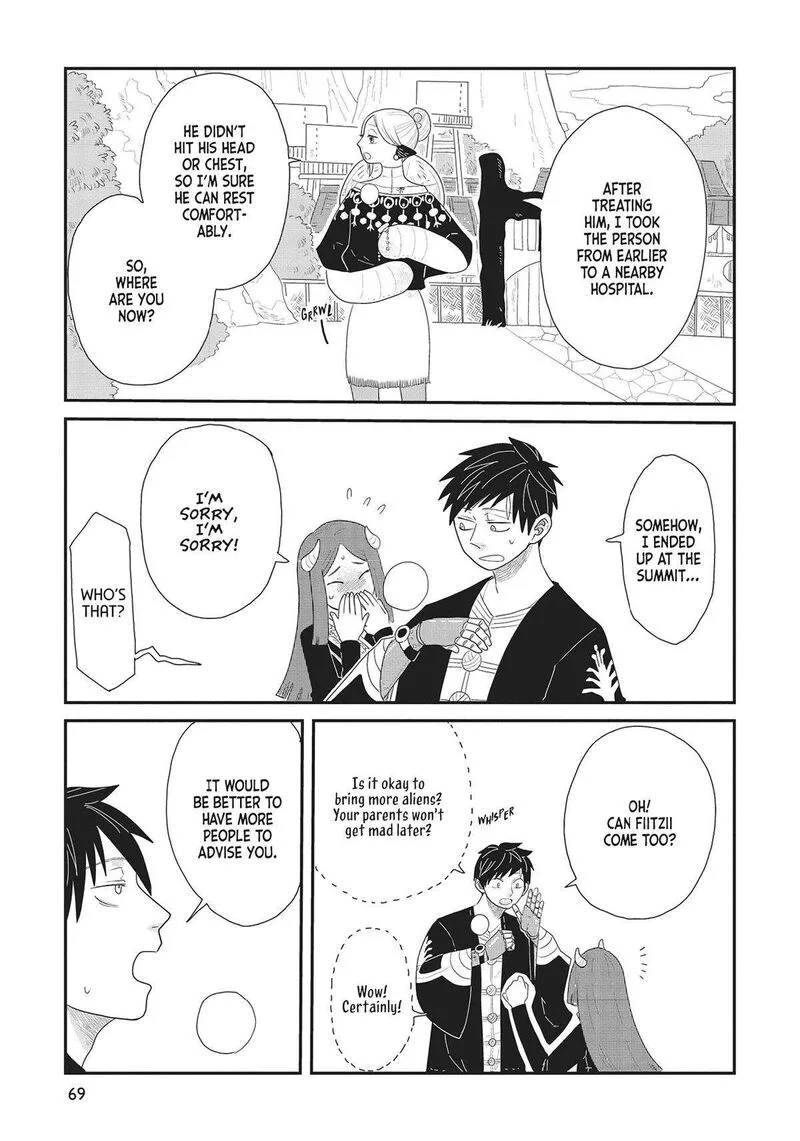 Hate no Shoutsuushin Chapter 34 page 13