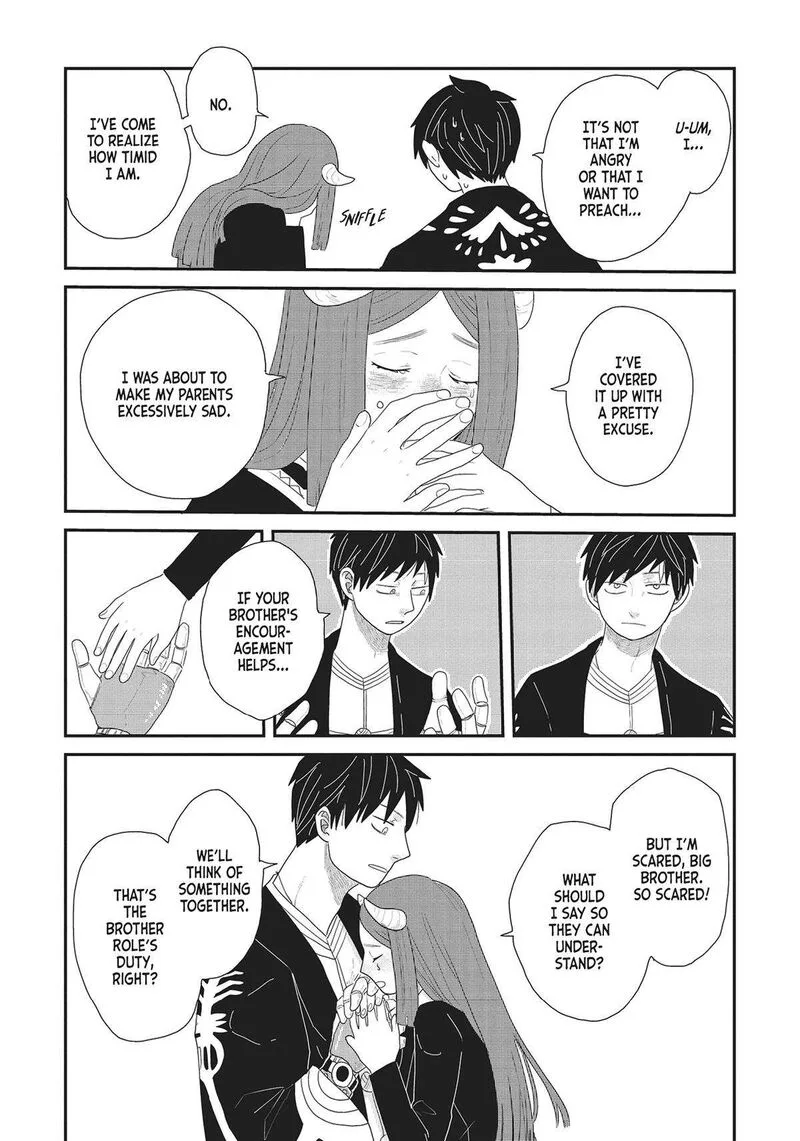 Hate no Shoutsuushin Chapter 34 page 23