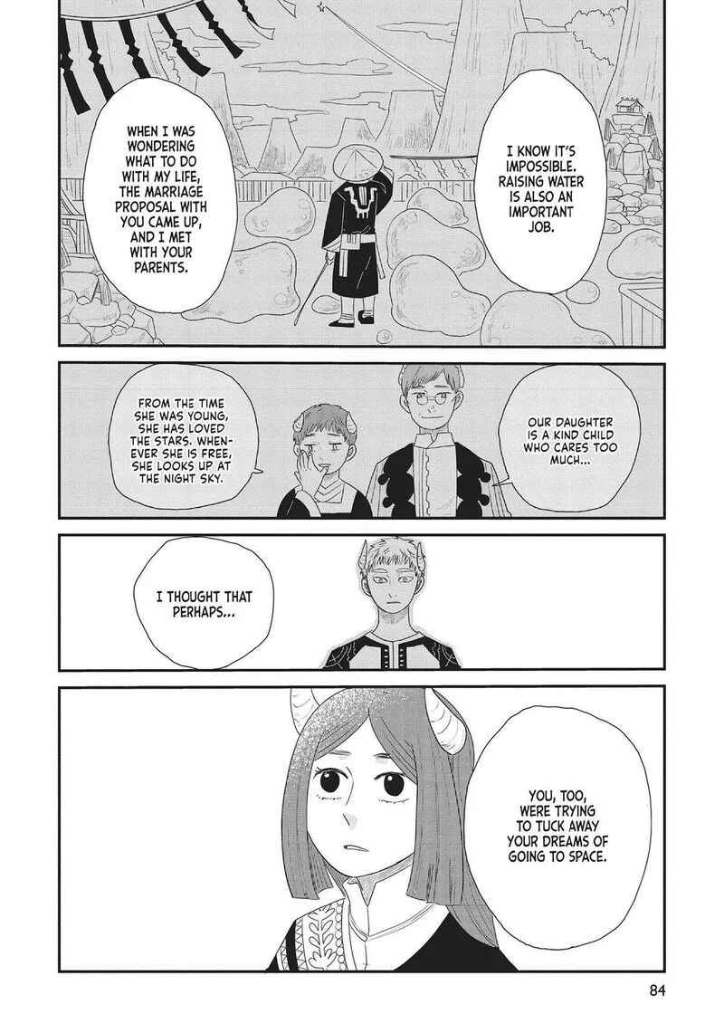 Hate no Shoutsuushin Chapter 34 page 27