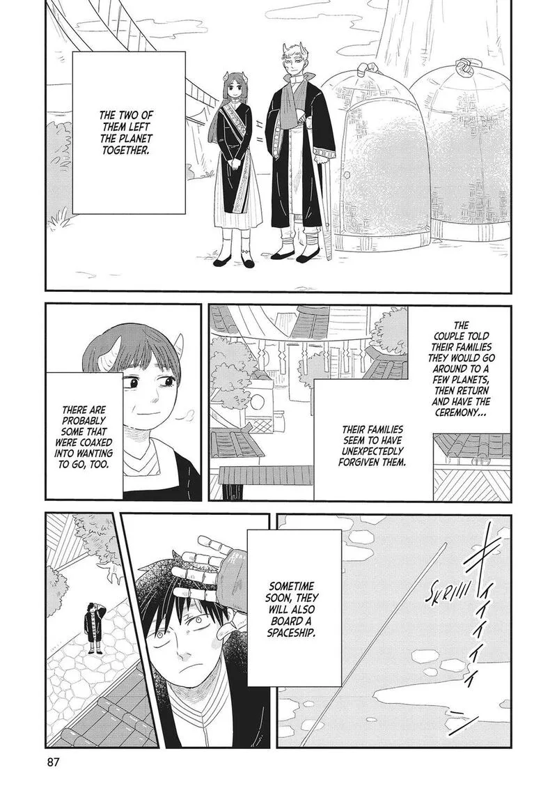 Hate no Shoutsuushin Chapter 34 page 30