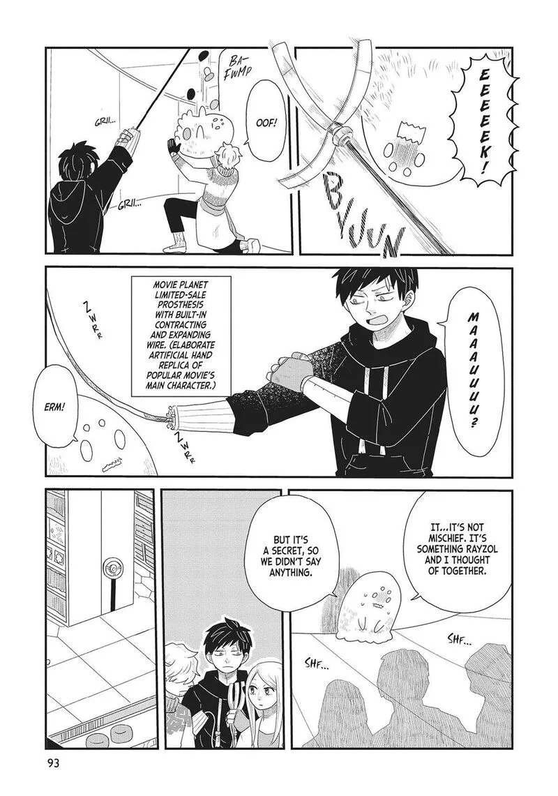 Hate no Shoutsuushin Chapter 35 page 5
