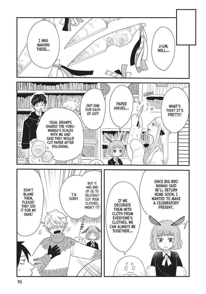 Hate no Shoutsuushin Chapter 35 page 7