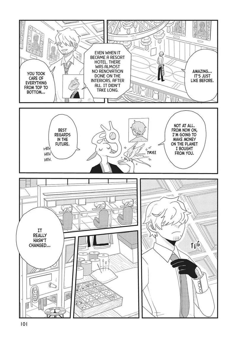 Hate no Shoutsuushin Chapter 35 page 13