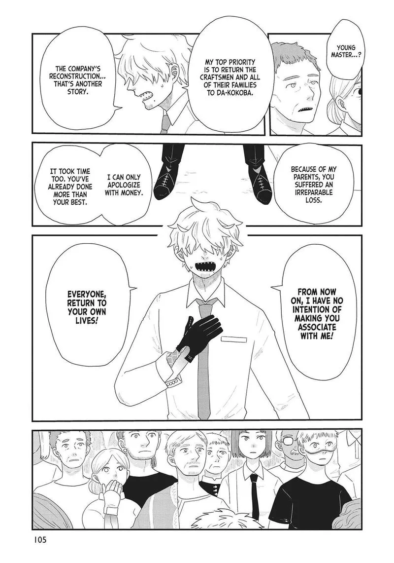 Hate no Shoutsuushin Chapter 35 page 17