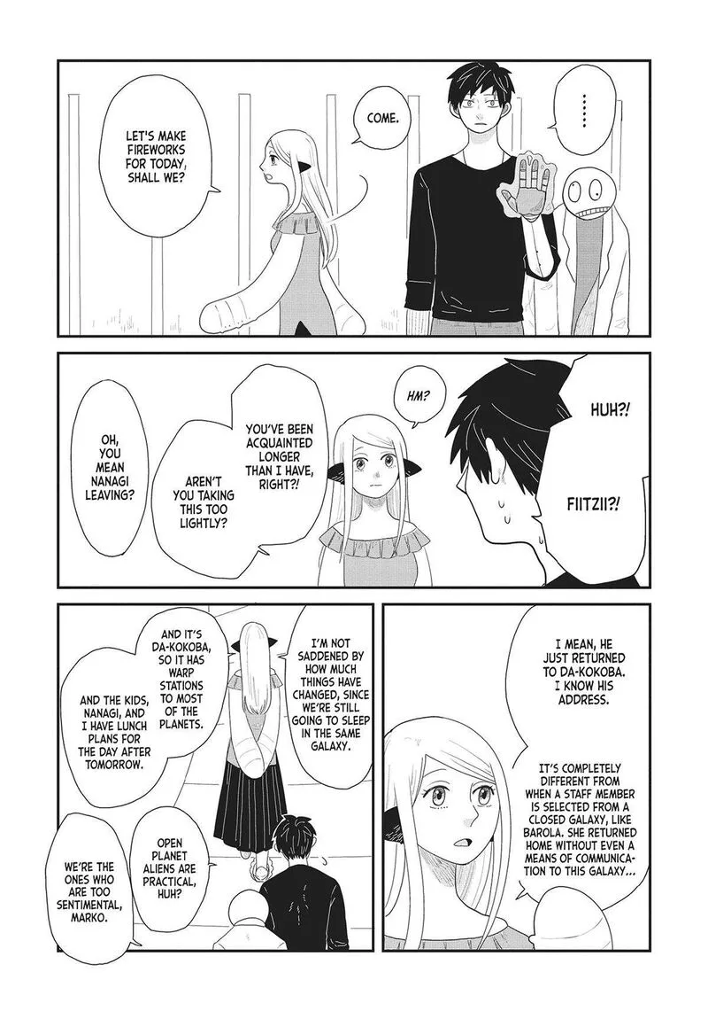 Hate no Shoutsuushin Chapter 35 page 11