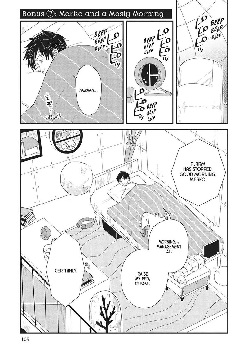 Hate no Shoutsuushin Chapter 35 page 21