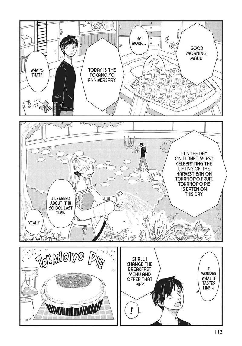 Hate no Shoutsuushin Chapter 35 page 24