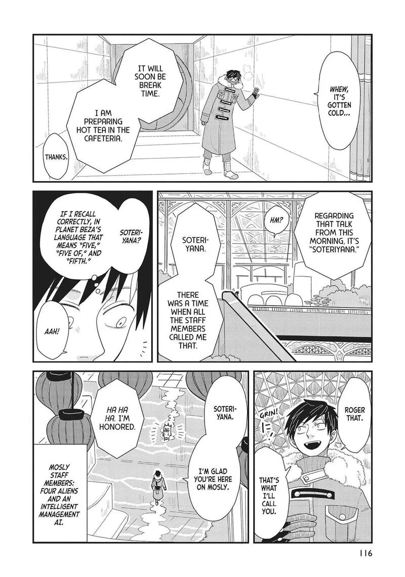 Hate no Shoutsuushin Chapter 35 page 28