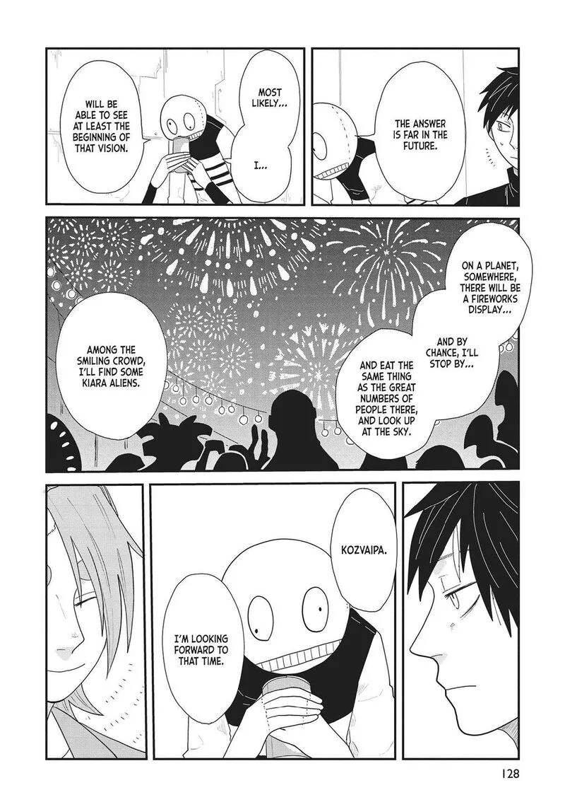 Hate no Shoutsuushin Chapter 36 page 12