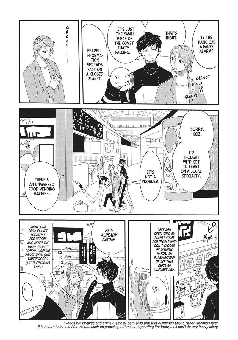 Hate no Shoutsuushin Chapter 36 page 3