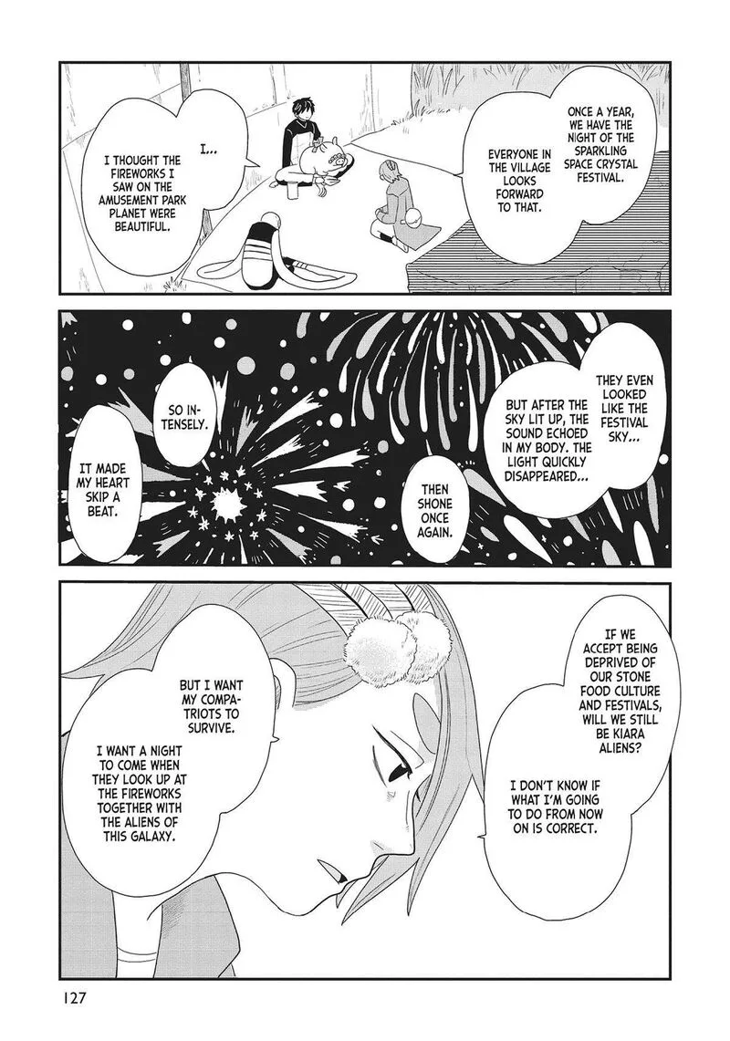 Hate no Shoutsuushin Chapter 36 page 11
