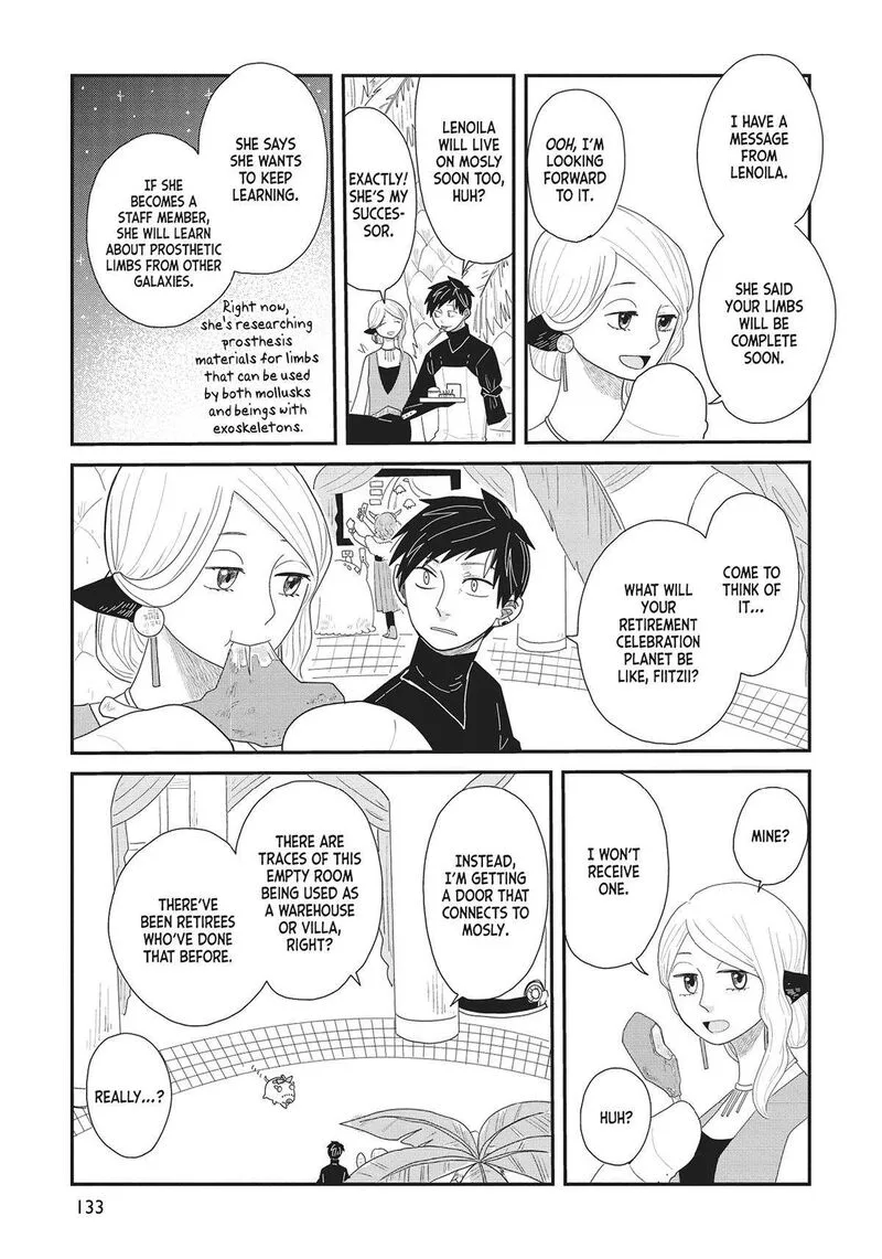 Hate no Shoutsuushin Chapter 36 page 17