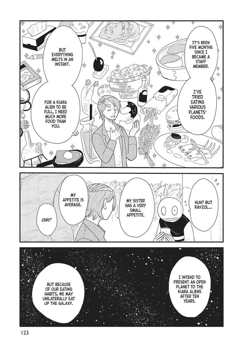 Hate no Shoutsuushin Chapter 36 page 7