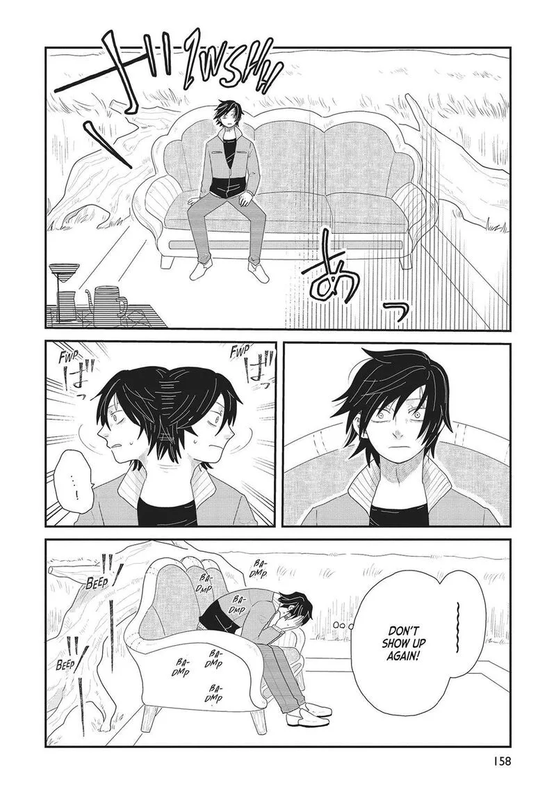 Hate no Shoutsuushin Chapter 37 page 22