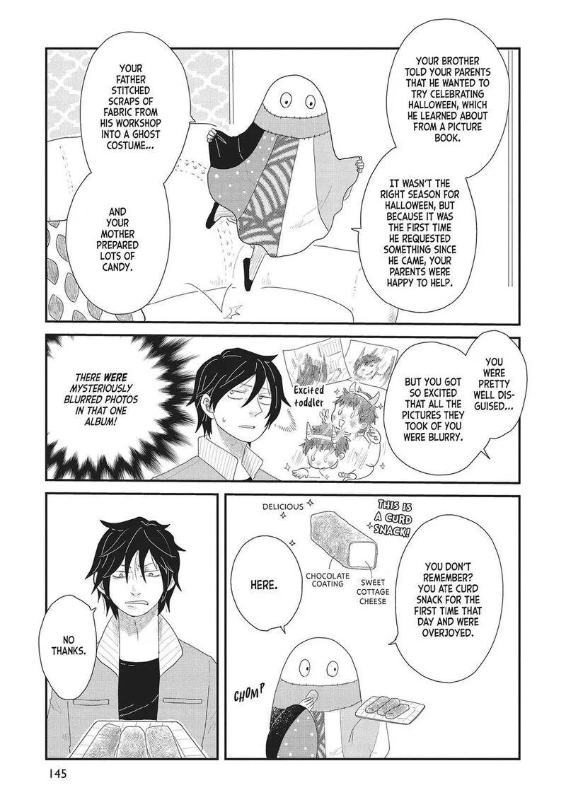 Hate no Shoutsuushin Chapter 37 page 9