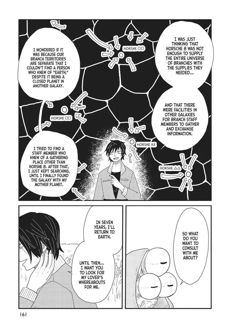 Hate no Shoutsuushin Chapter 37 page 25