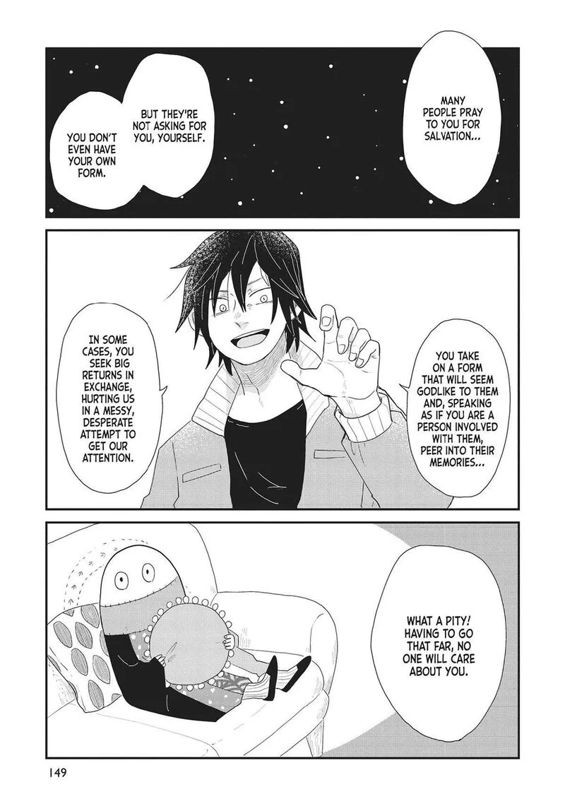 Hate no Shoutsuushin Chapter 37 page 13