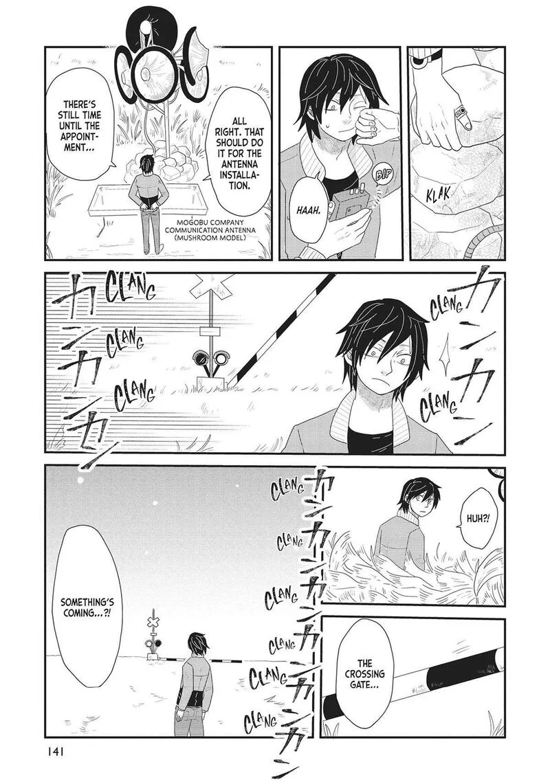 Hate no Shoutsuushin Chapter 37 page 5