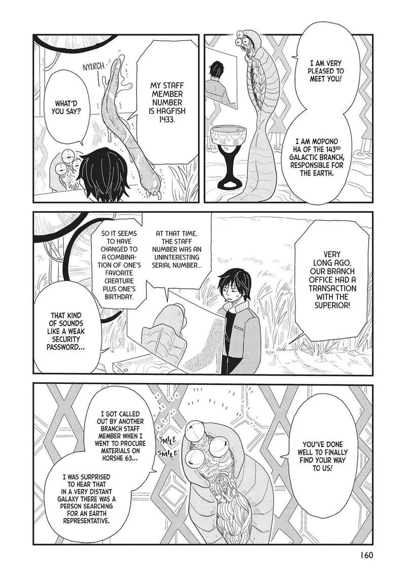 Hate no Shoutsuushin Chapter 37 page 24