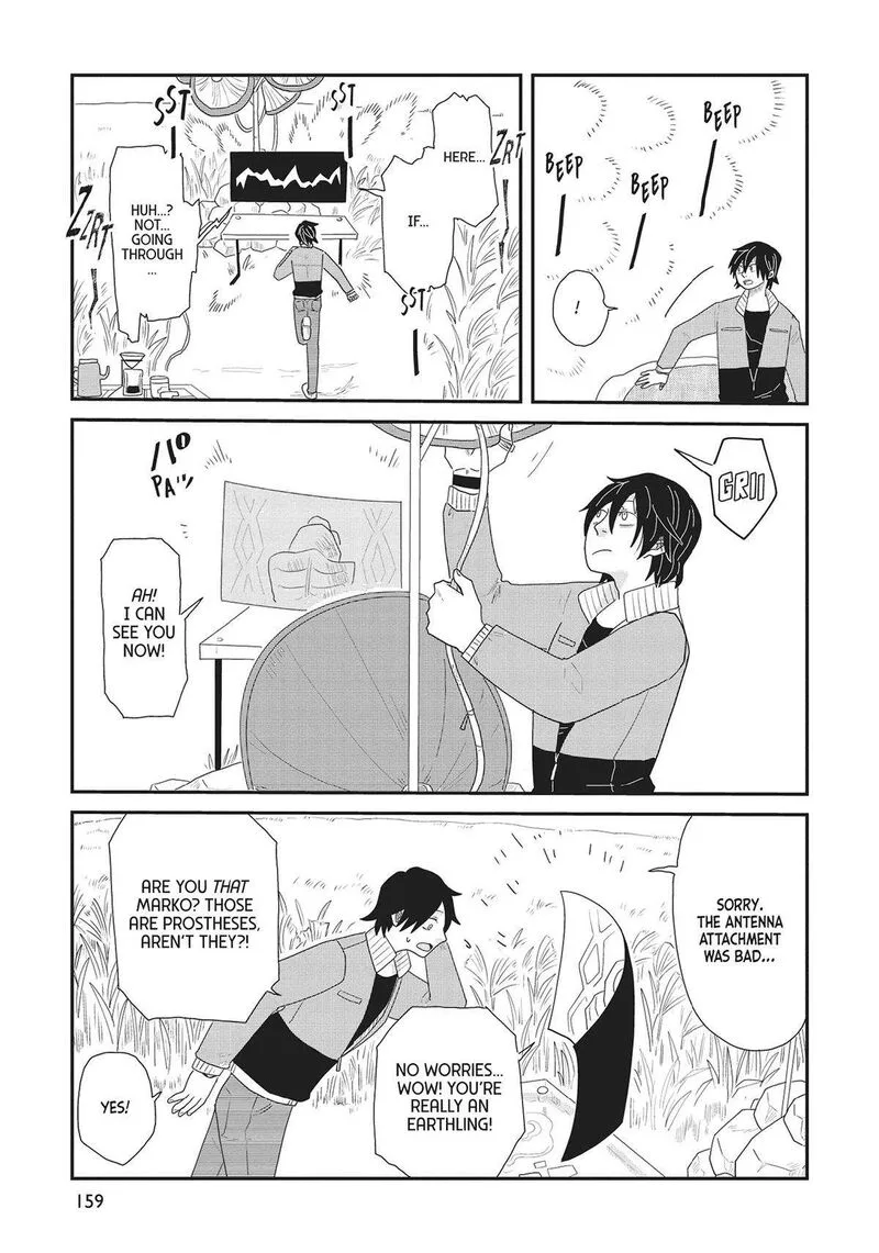 Hate no Shoutsuushin Chapter 37 page 23