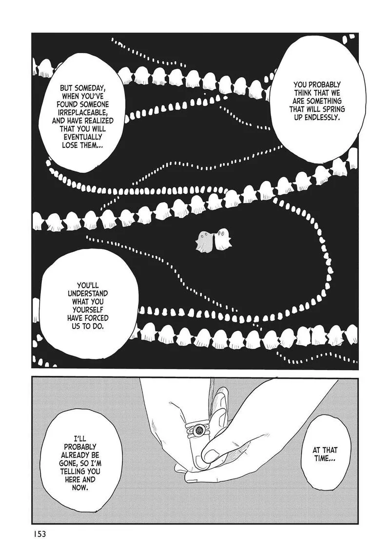 Hate no Shoutsuushin Chapter 37 page 17