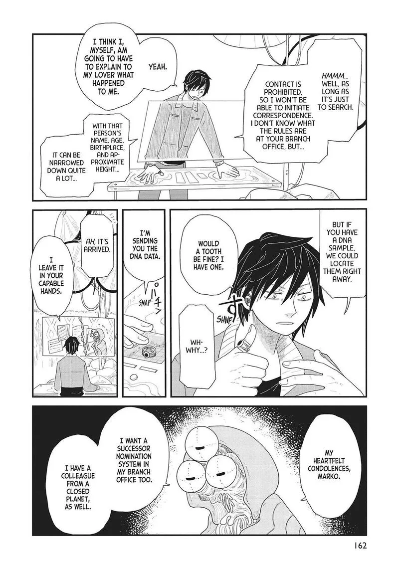 Hate no Shoutsuushin Chapter 37 page 26