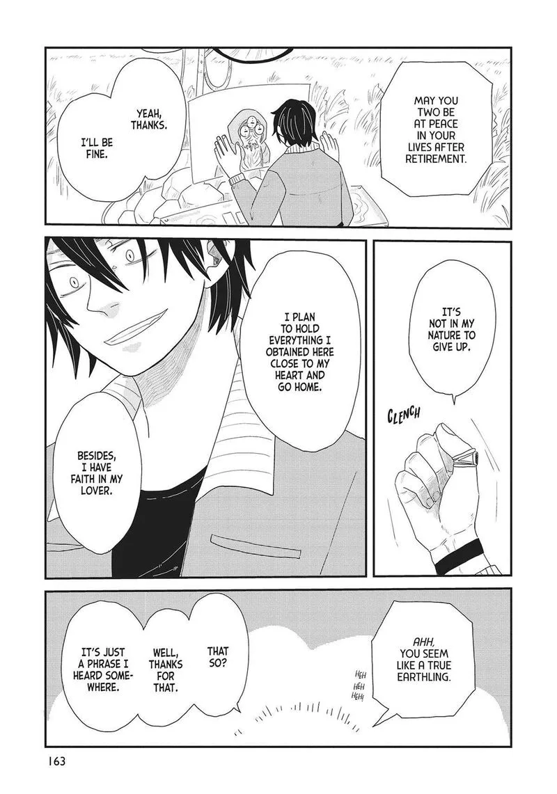 Hate no Shoutsuushin Chapter 37 page 27