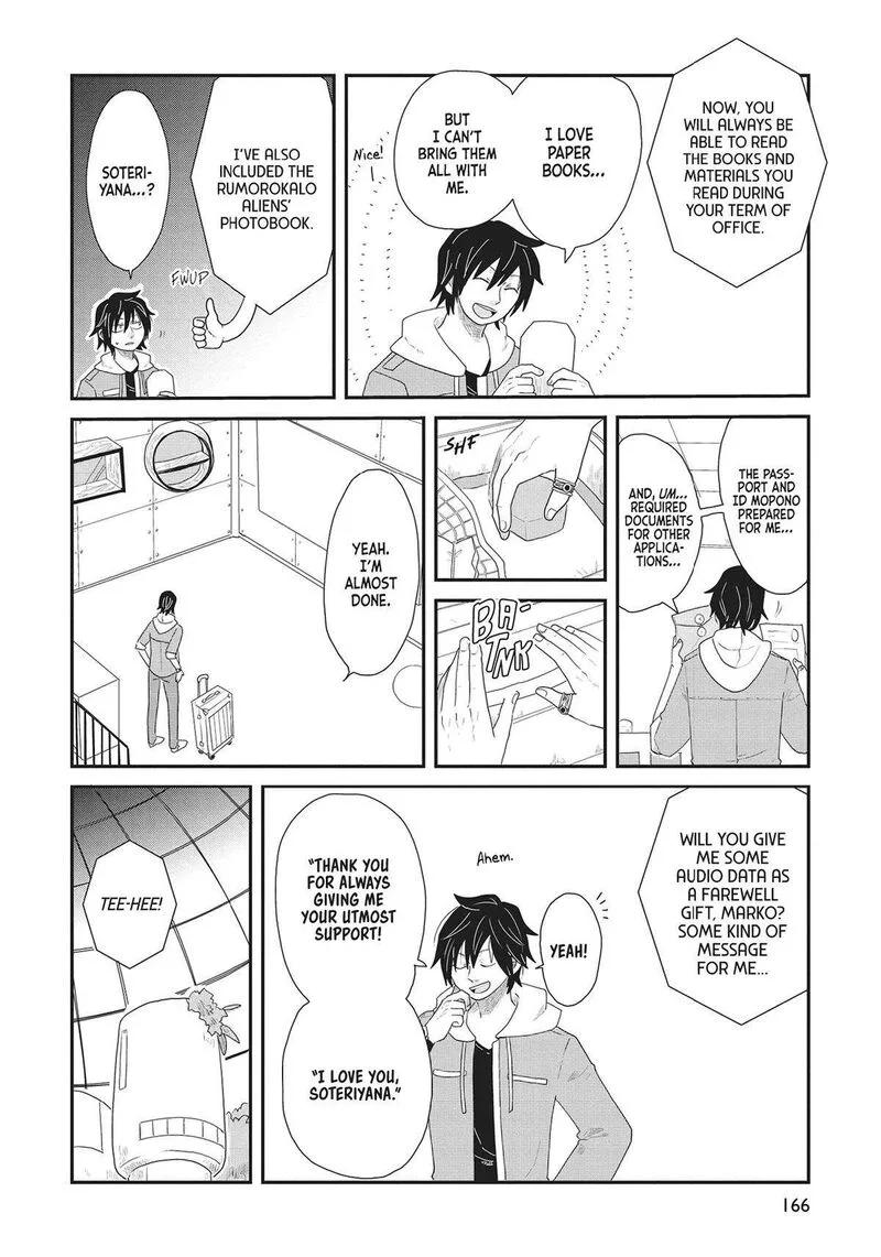 Hate no Shoutsuushin Chapter 38 page 2