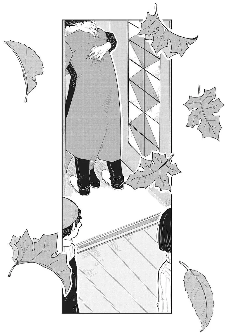 Hate no Shoutsuushin Chapter 38 page 24