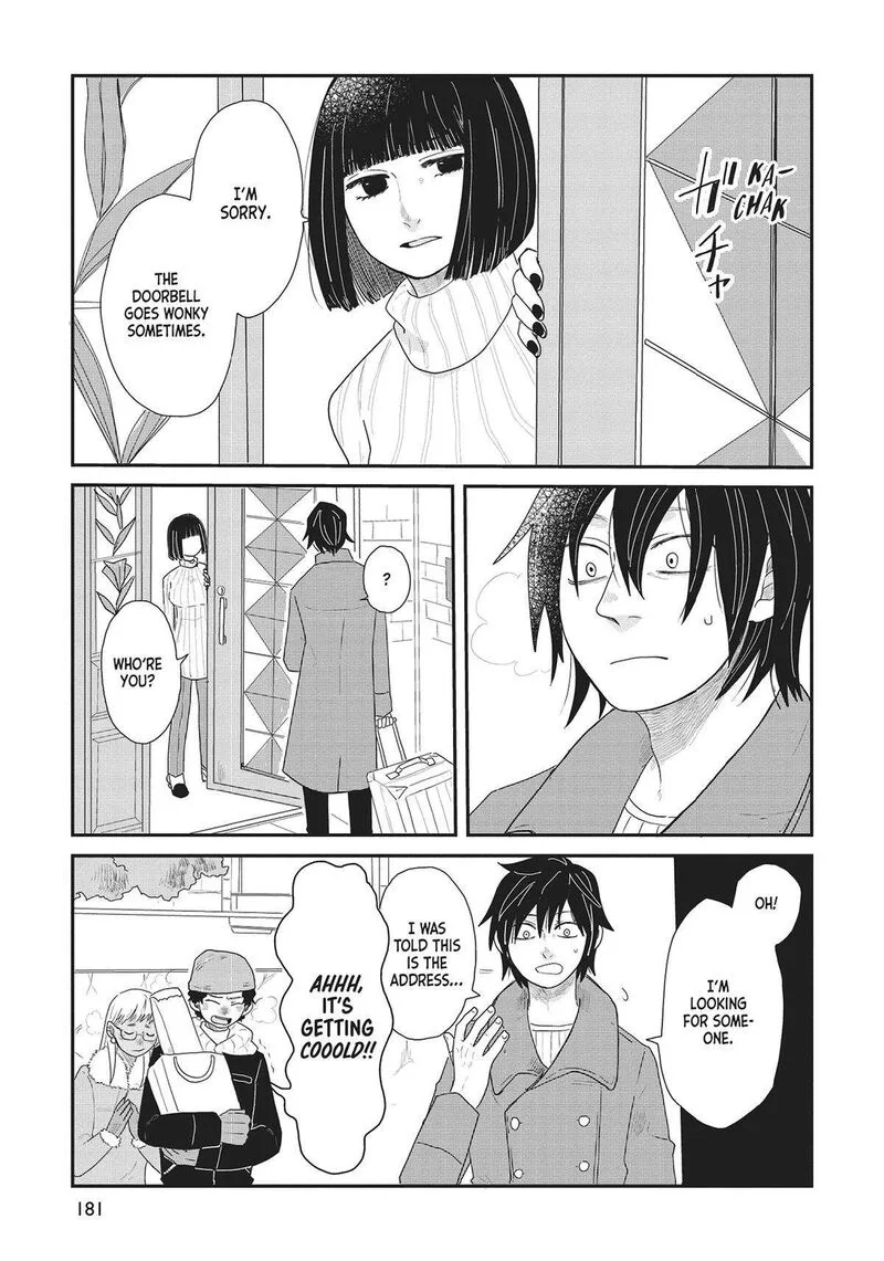 Hate no Shoutsuushin Chapter 38 page 17