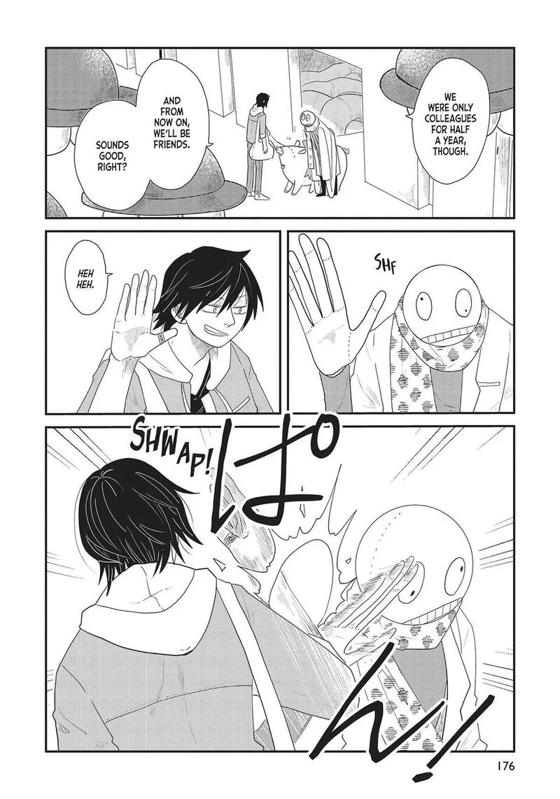 Hate no Shoutsuushin Chapter 38 page 12