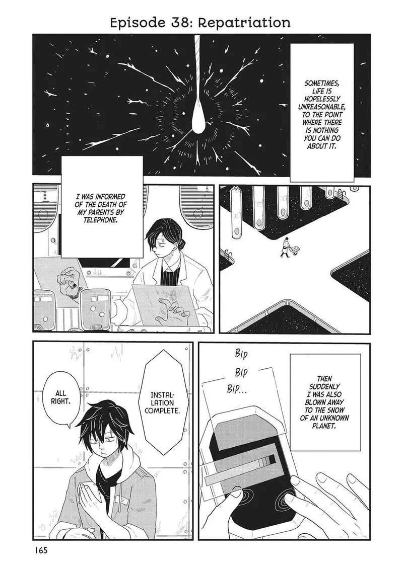 Hate no Shoutsuushin Chapter 38 page 1